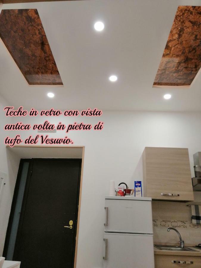 Апартаменты Ad Un Passo Dal Duomo "2" Неаполь Экстерьер фото